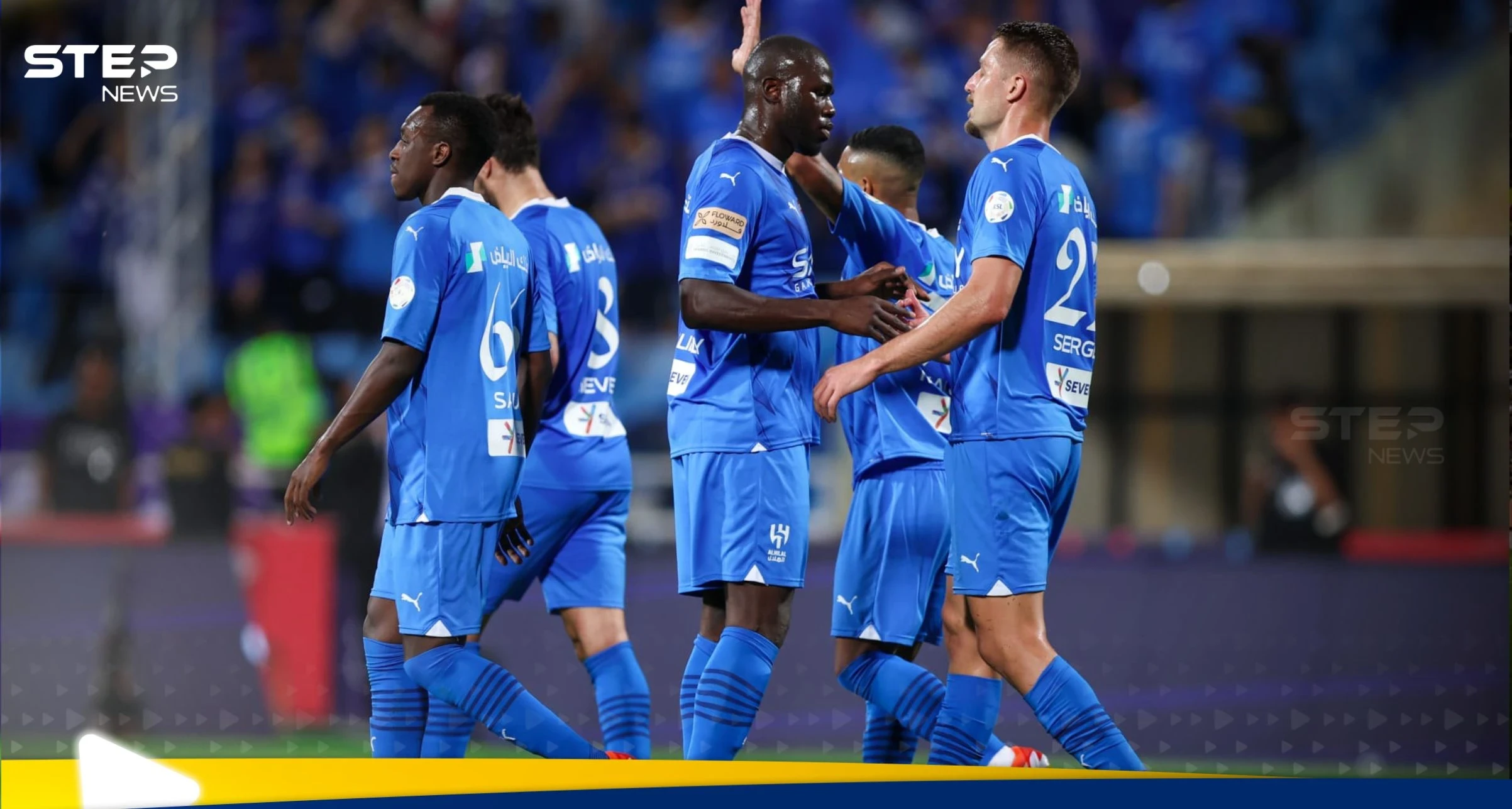 الاتحاد السعودي للكرة يعلن عقوبة الهلال بعد انسحابه من السوبر