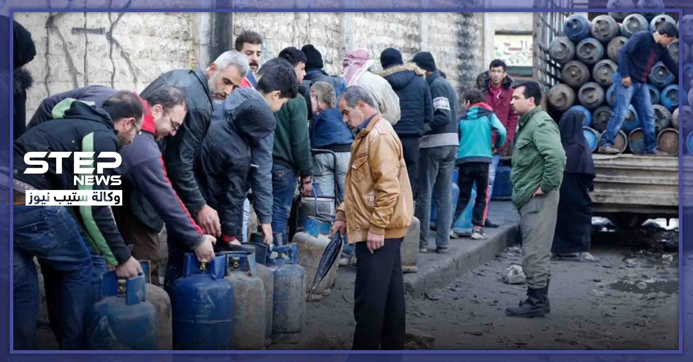 حكومة النظام السوري تحرم غير المتزوج من حصته بالمحروقات وطلّاب الجامعات أكبر المتضررين