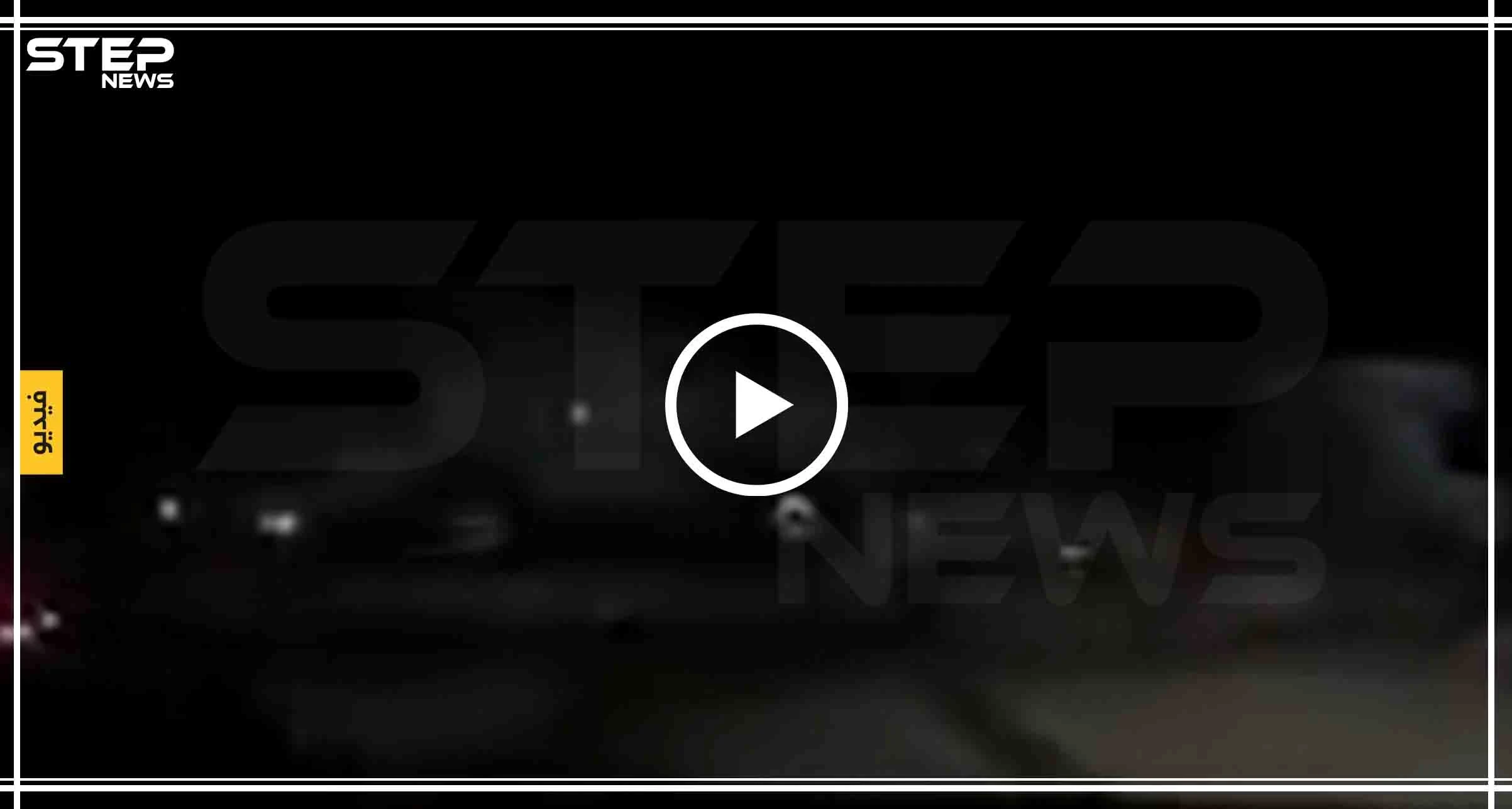 فيديو || آليات عسكرية إيرانية تدخل العراق .. وتساؤلات حول استخدامها