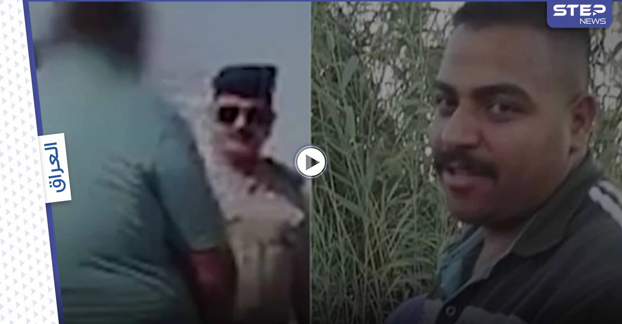 اتهموه بقتلها وبعد شهرين عادت حية ترزق.. حكاية بابل المرأة التي أثارت الشارع العراقي - فيديو