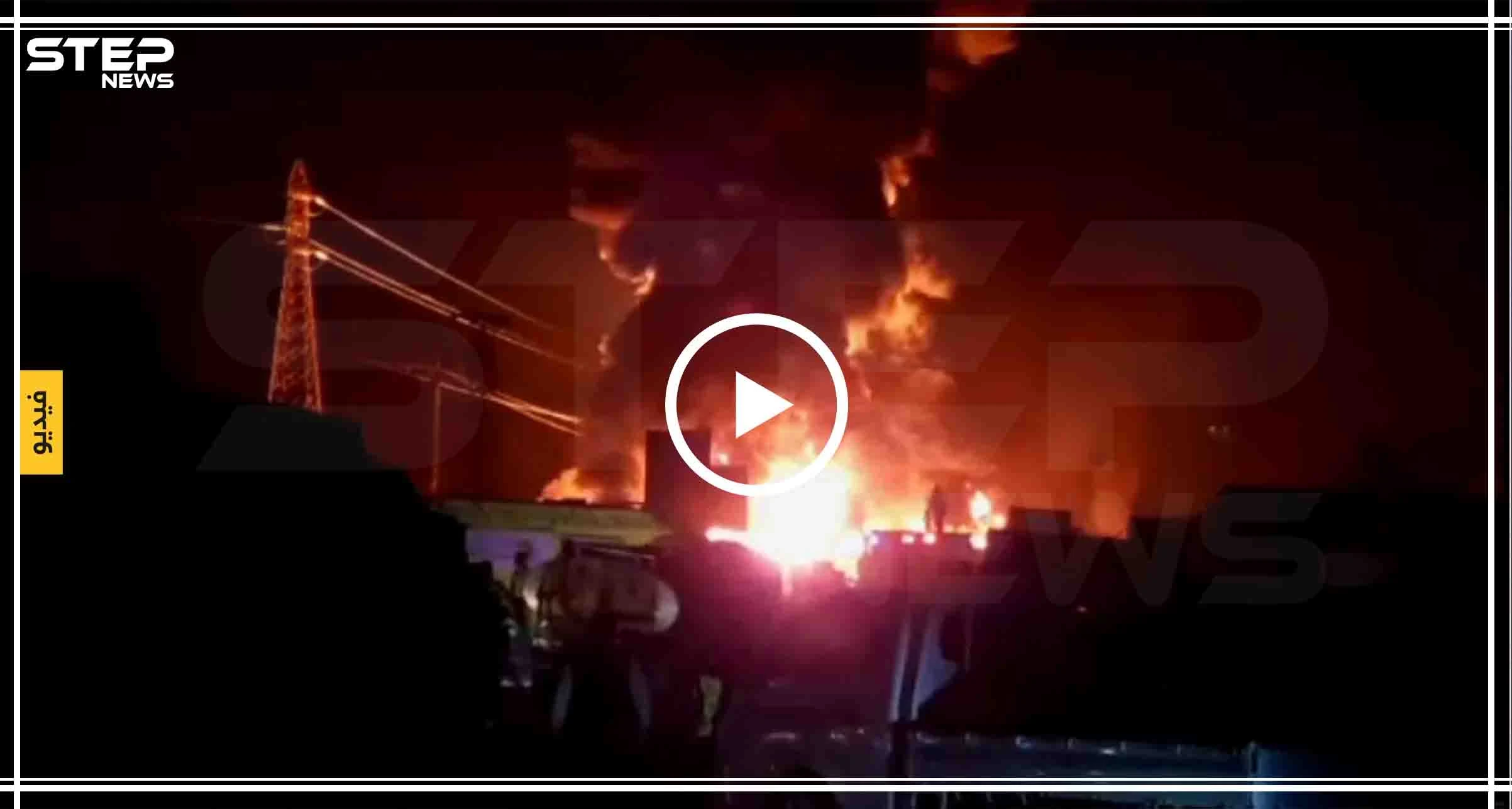 شاهد انفجارات ضخمة بأحد معامل النفط الخاصة بهيئة تحرير الشام (فيديو_صور)
