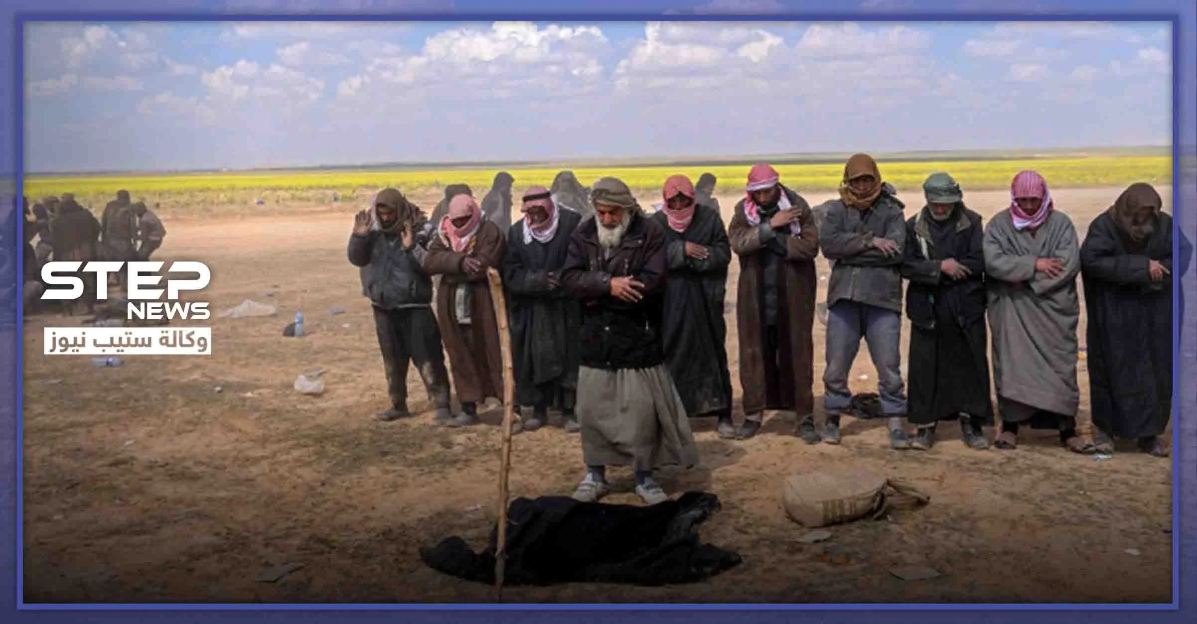 خاص|| عناصر "داعش" يظهرون علناً بمناطق "قسد" ويجبرون الأهالي على الصلاة بإمامتهم