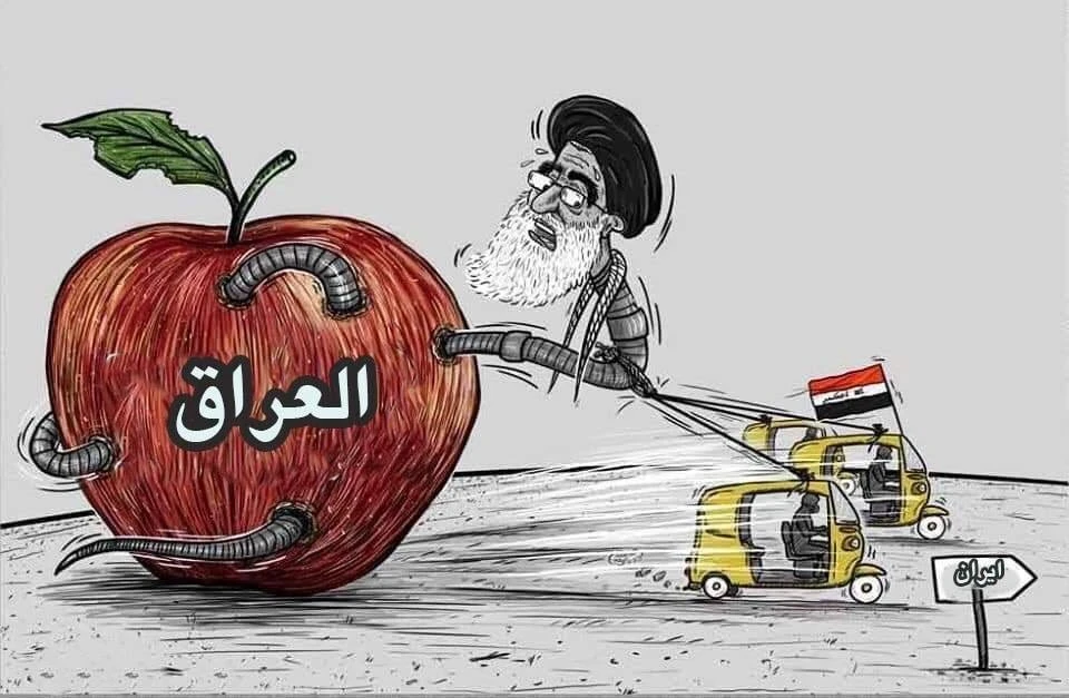 كاريكاتير || مظاهرات العراق