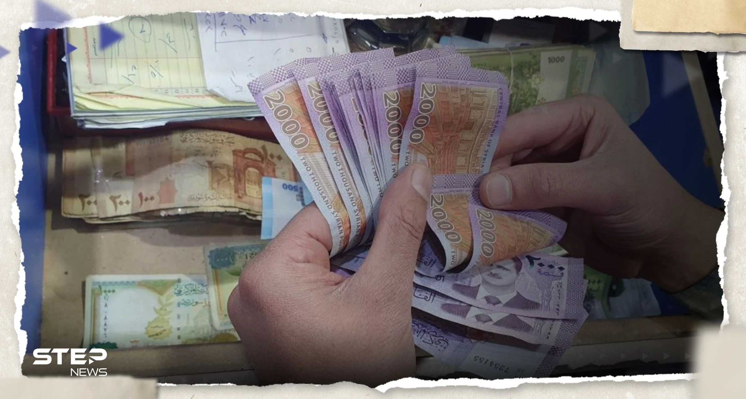 سعر الدولار اليوم في سوريا الأربعاء 17 مايو 2023