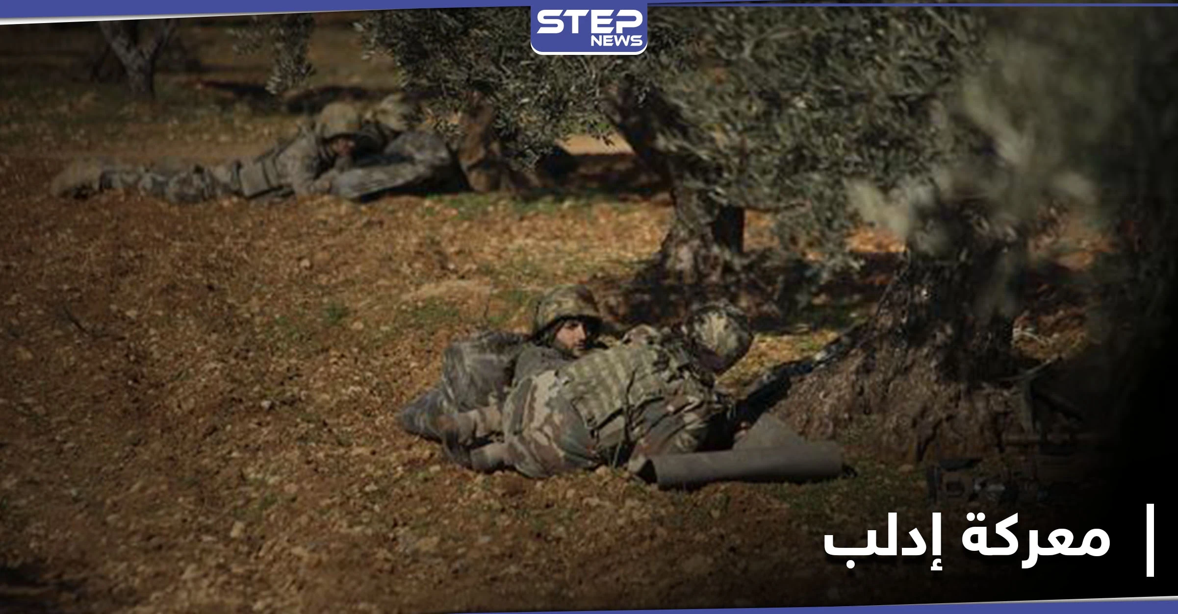 اتصالات بين الجانبين التركي والروسي بشأن تطورات إدلب.. وموقف "أنقرة" من إمكانية اندلاع معارك