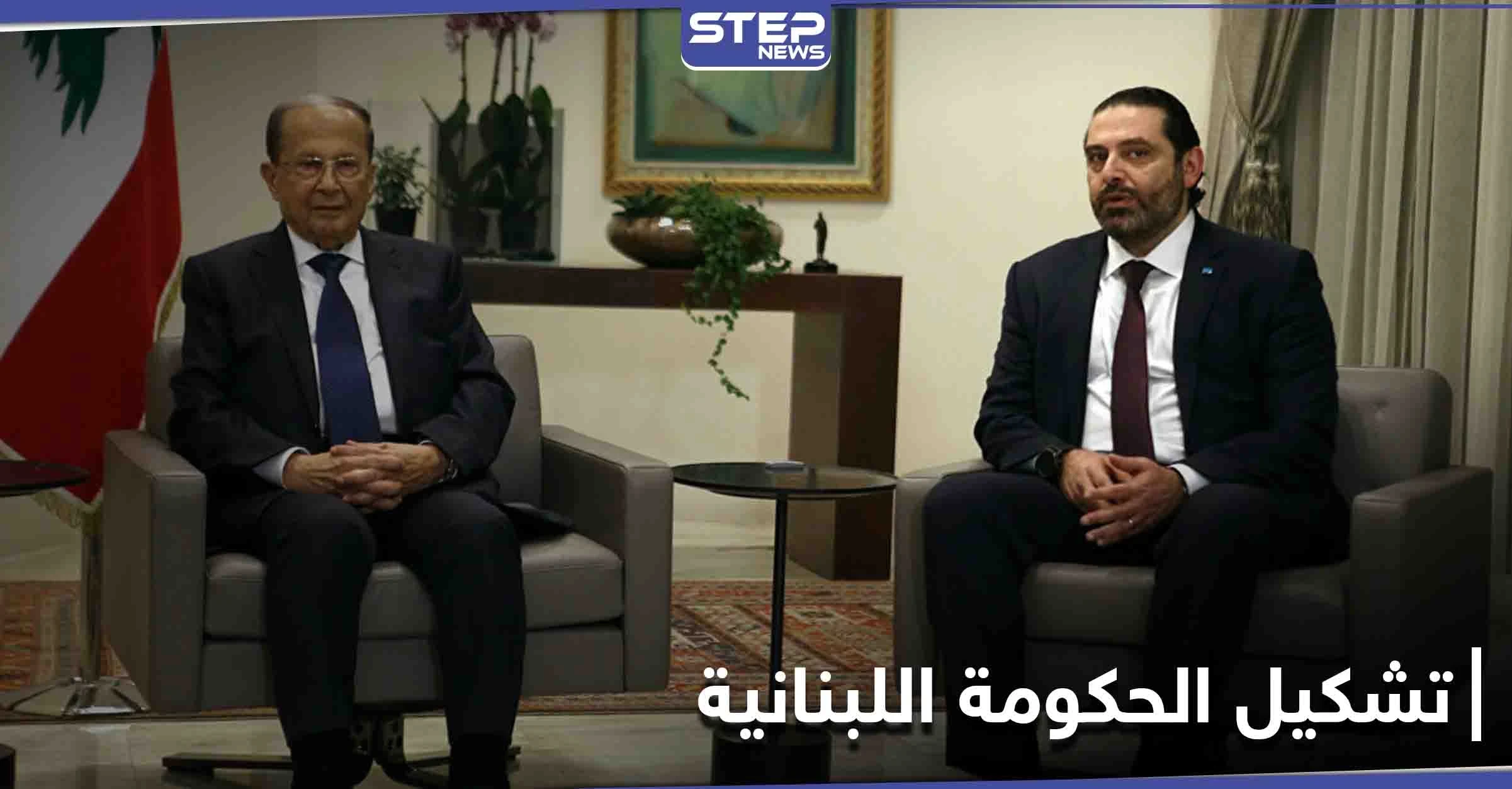 روسيا ترسل رسالة عاجلة إلى لبنان.. واجتماع عون والحريري بشروط فرنسية للتشاور حول تشكيل الحكومة اللبنانية