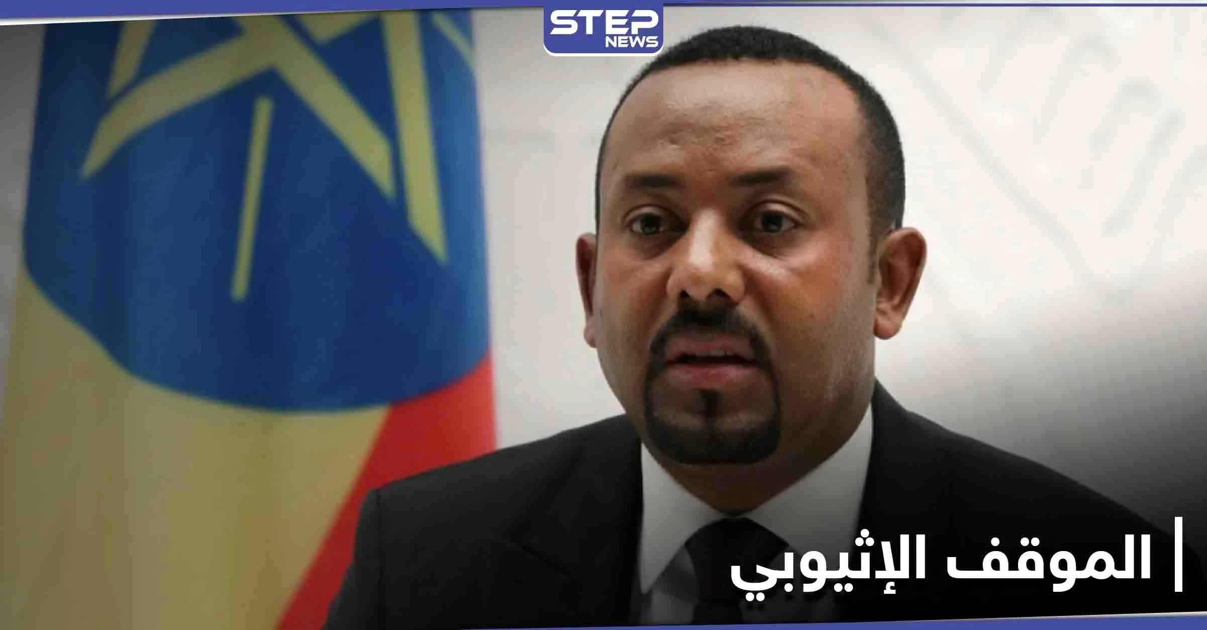 آبي أحمد: لا نريد حرباً مع السودان وسد النهضة سيُملئ في موعده