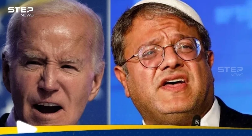 ما قاله بن غفير عن بايدن يُغضب مسؤولين إسرائيليين.. وفلسطين تطالب بفرض عقوبات عليه