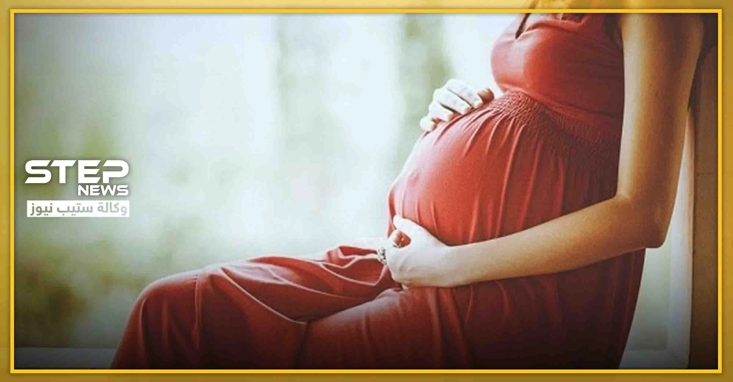 المرأة الحامل الأكثر عرضةً للإصابة بـ"كورونا".. 10 نصائح هامّة لتفادي العدوى