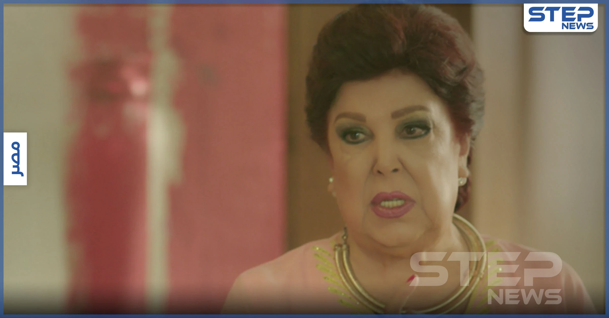 شاهد || الفنانة رجاء الجداوي تخرج من المستشفى بتابوت حديدي.. ومصادر تكشف حالتها بالساعات الأخيرة