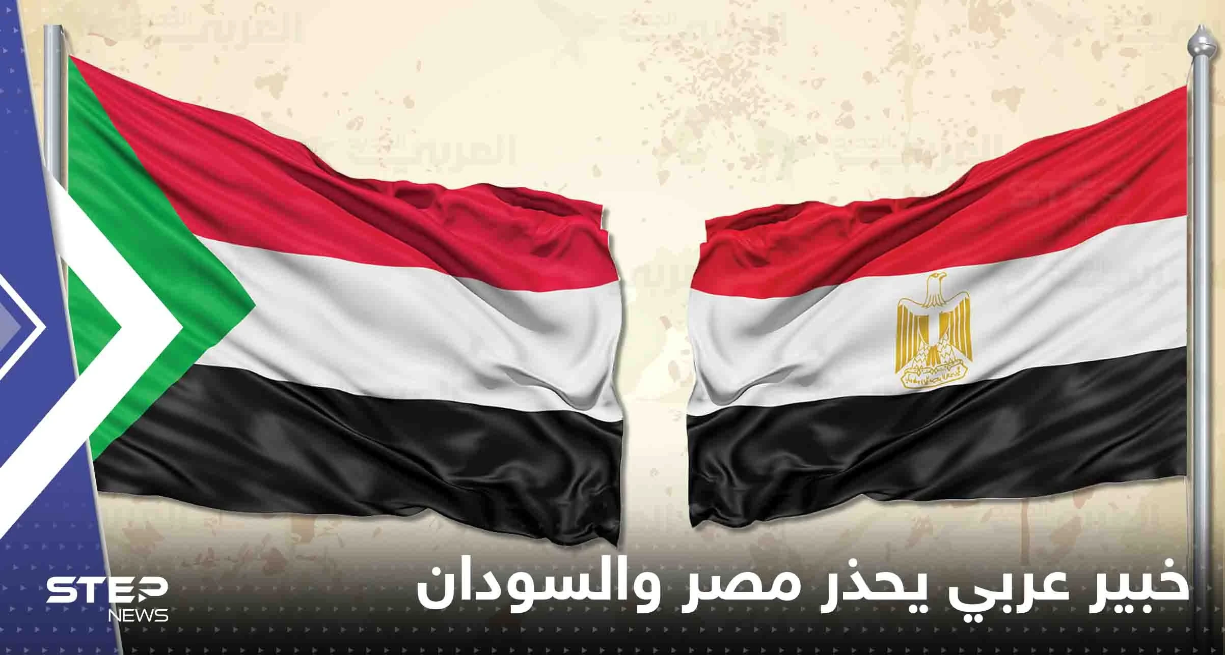 خبير عربي يحذر مصر والسودان من زلزال مدمر ويكشف السبب