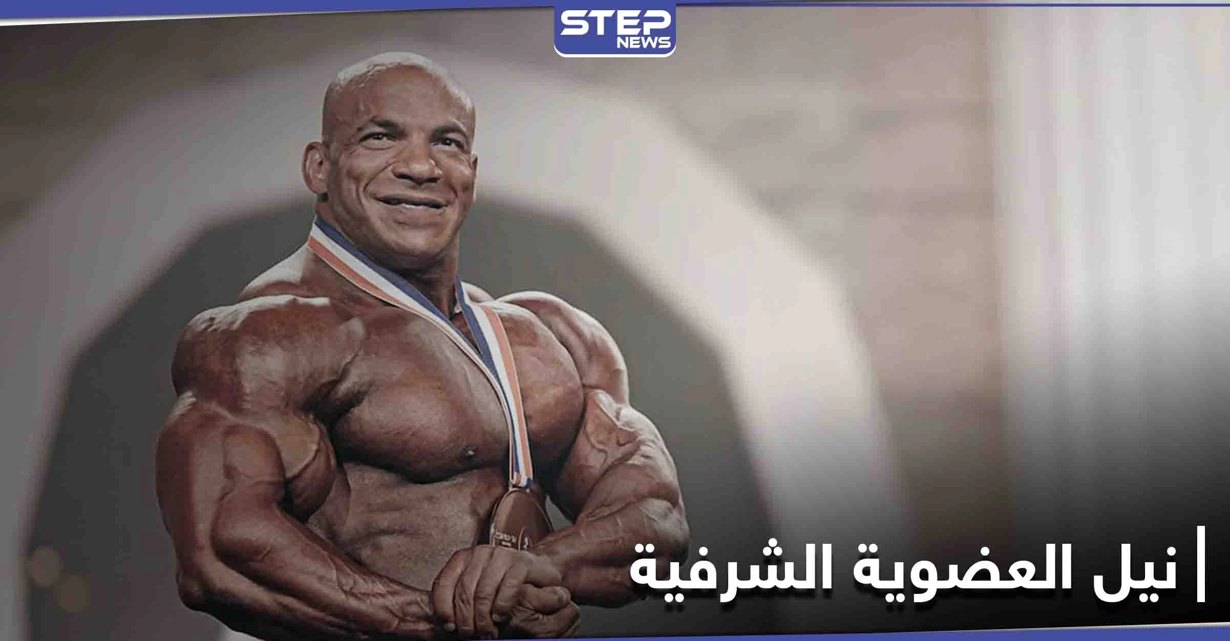 بعد العضوية الشرفية لـ "إيروسبورت"... بيج رامي يتصدر الترند ويحظى ببروتوكول رعاية