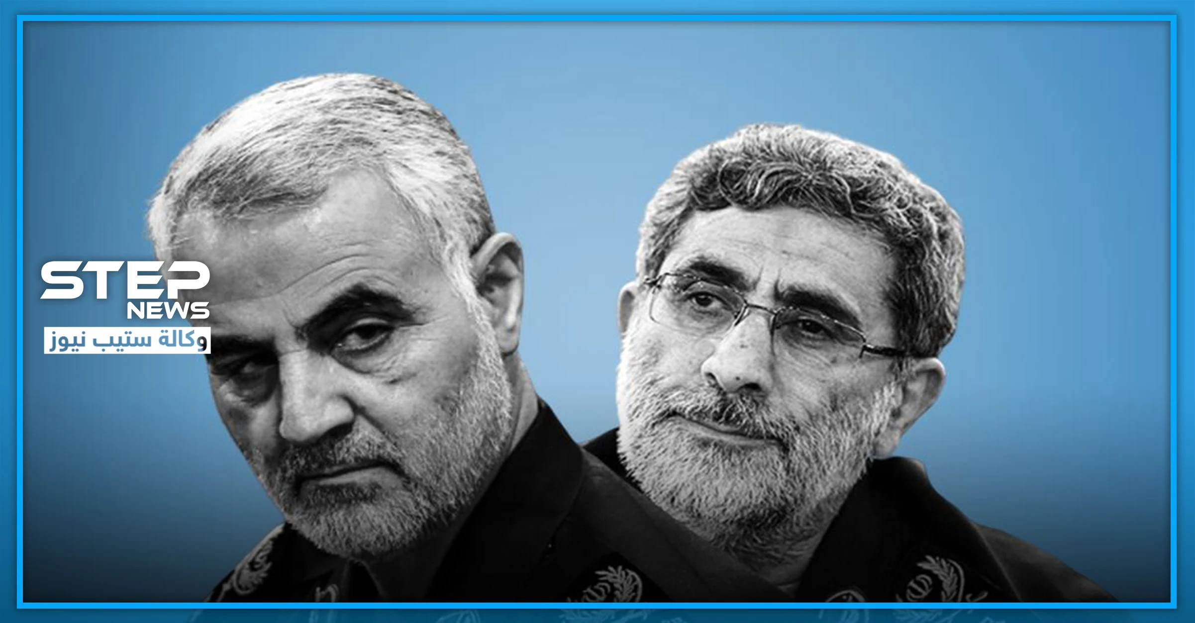الولايات المتحدة تتوعد خليفة "سليماني" بالمصير نفسه..