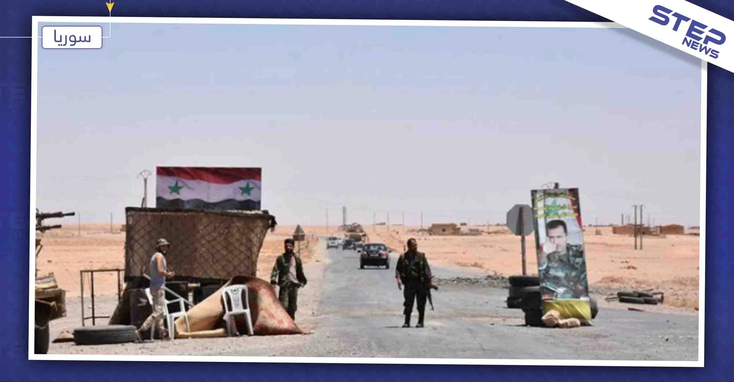 مجهولون يستهدفون حاجزاً مشتركاً للنظام والفيلق الخامس بين درعا والسويداء
