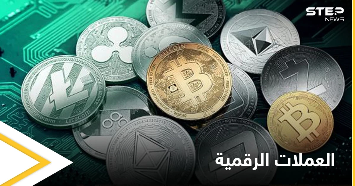 اعتقال العشرات ومذكرة توقيف دولية.. تركيا تتحرك بعد عملية احتيال العملات الرقمية الأخيرة