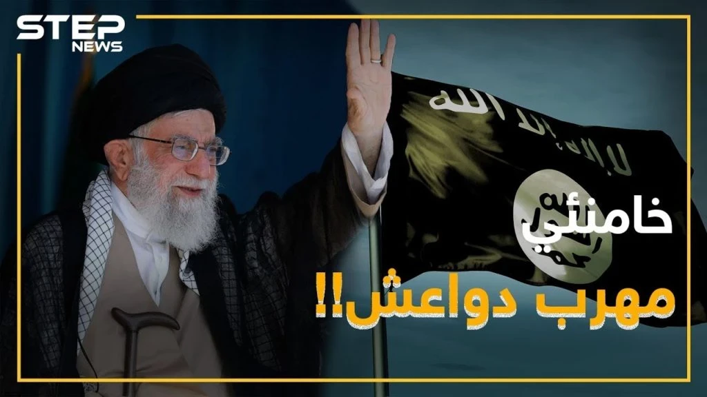 قبل سقوط الباغوز.. كم داعشياً هرَّبت إيران وإلى أين!؟