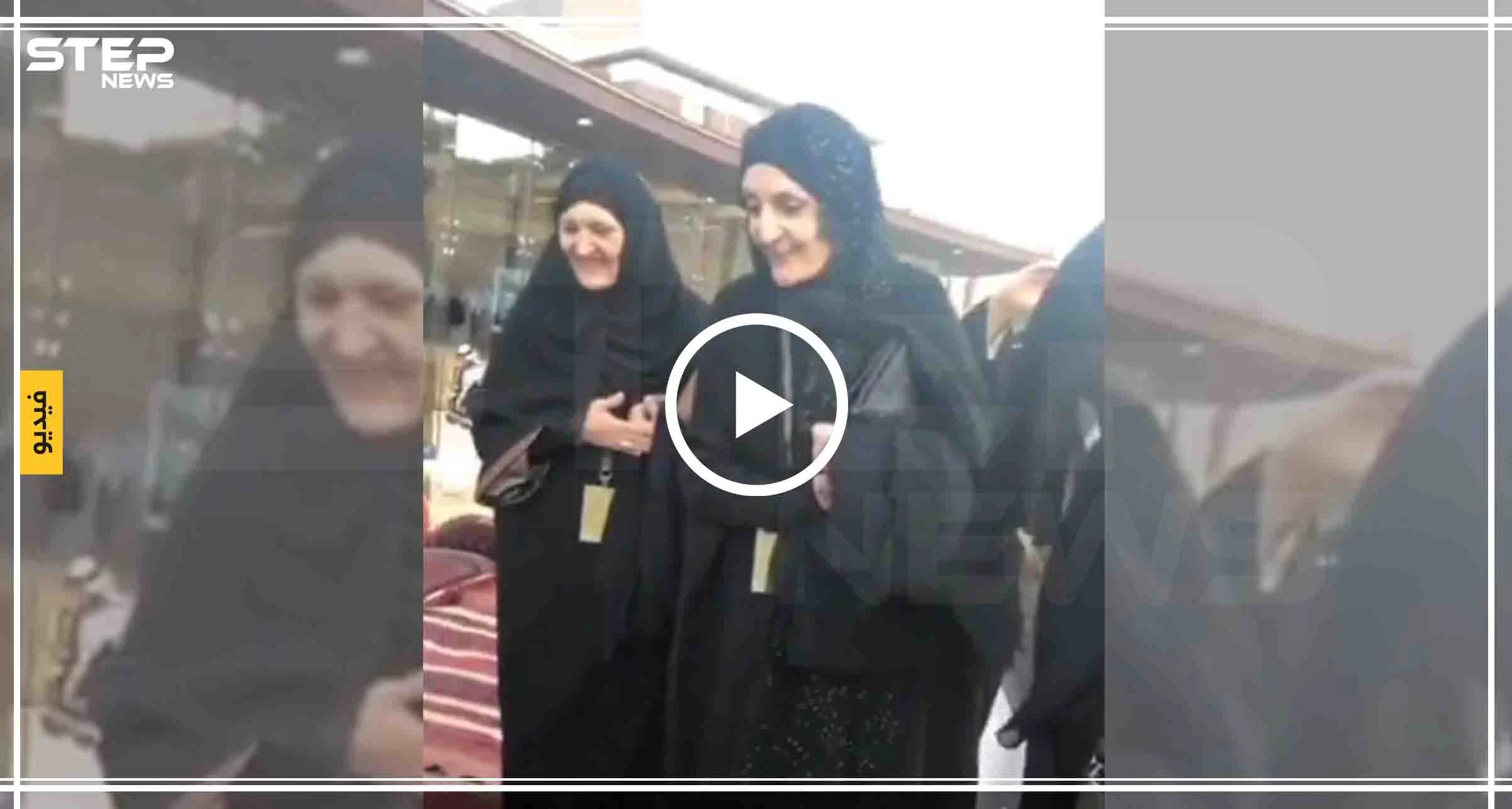 فيديو|| ظهور نادر للأميرات بنات الملك فيصل بالسعودية