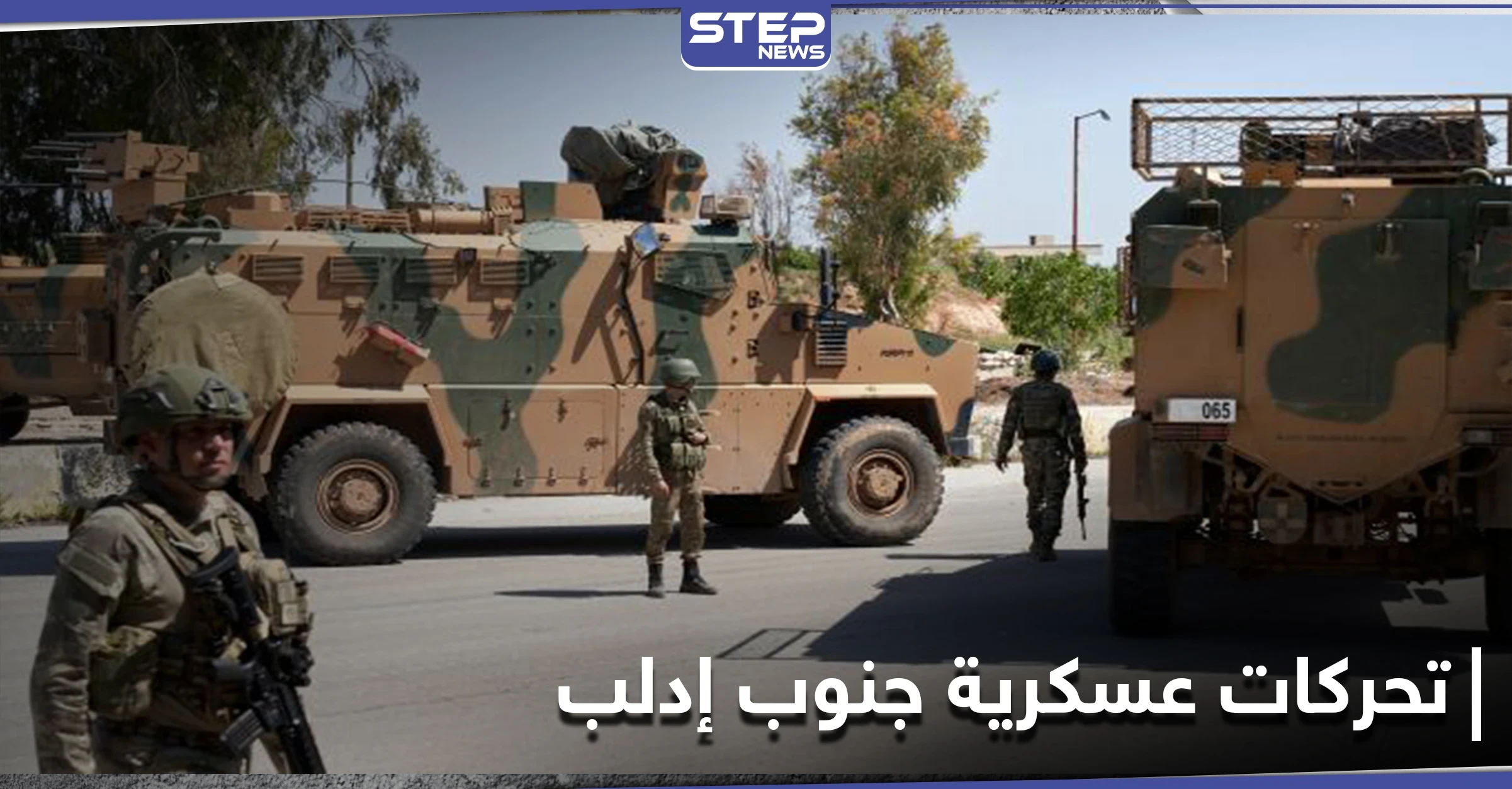 تركيا تدفع بتعزيزات ضخمة لأكبر معسكراتها جنوب إدلب.. والنظام السوري يجابه بالمدفعية الثقيلة