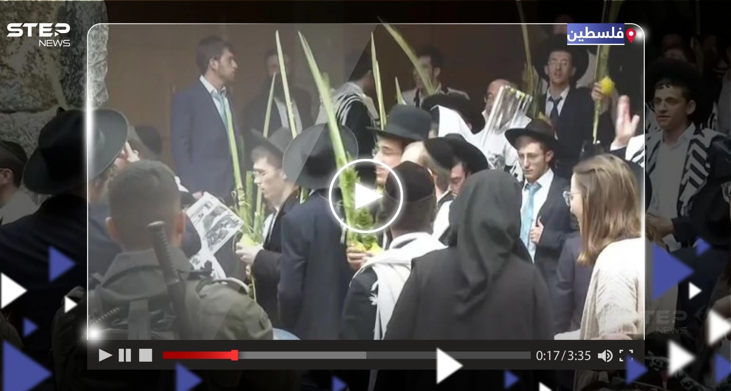 في خامس أيام "عيد العرش" اليهودي.. أكثر من 1040 مستوطناً يقتحمون المسجد الأقصى