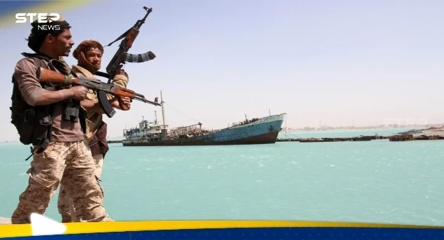 تقرير يكشف كيف دعمت إيران ميليشيا الحوثي في هجمات البحر الأحمر