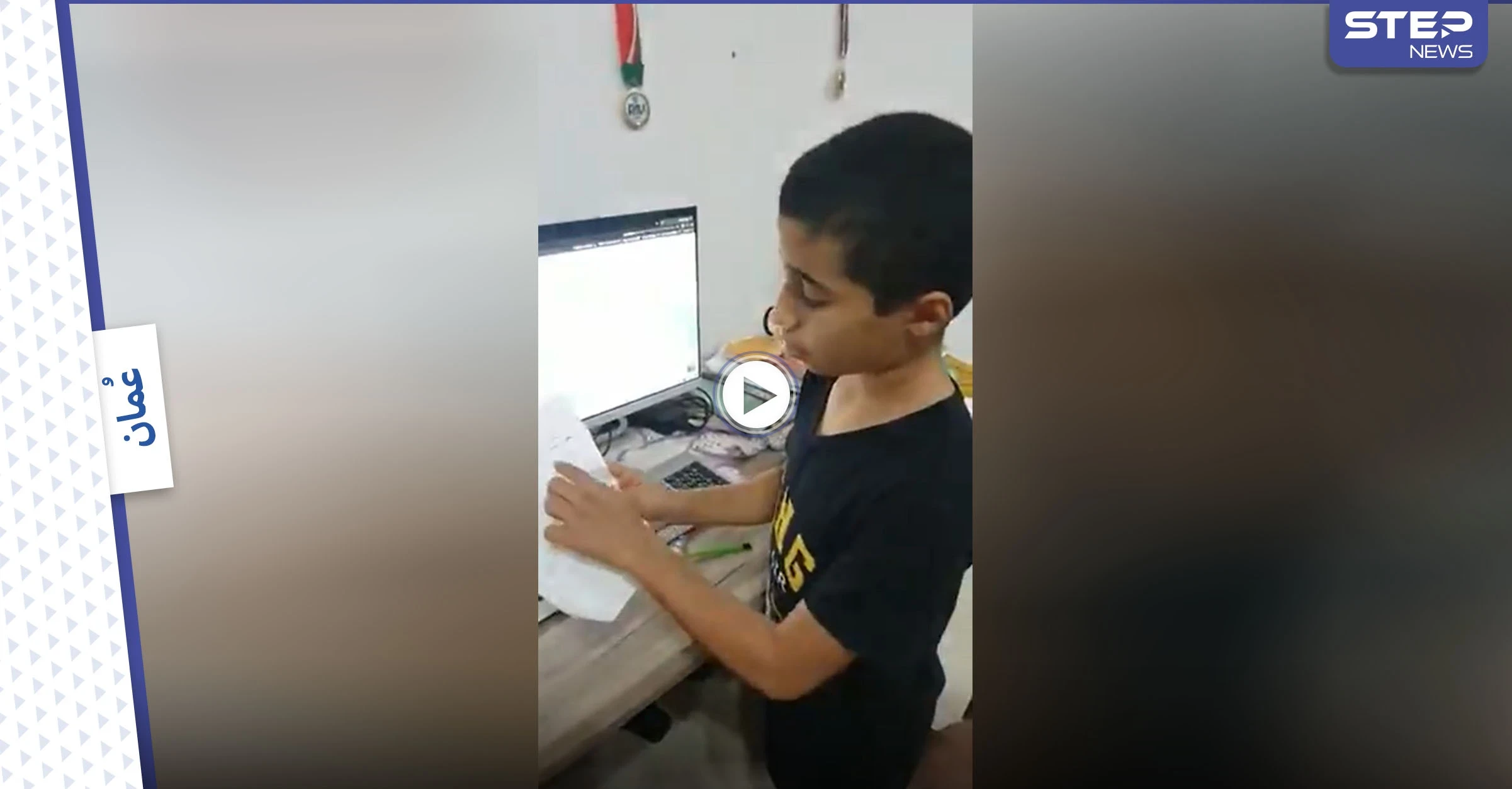 خطة محكمة ومدروسة لتحرير فلسطين يضعها طفل عماني ويشرح بعفوية خطواتها (فيديو)