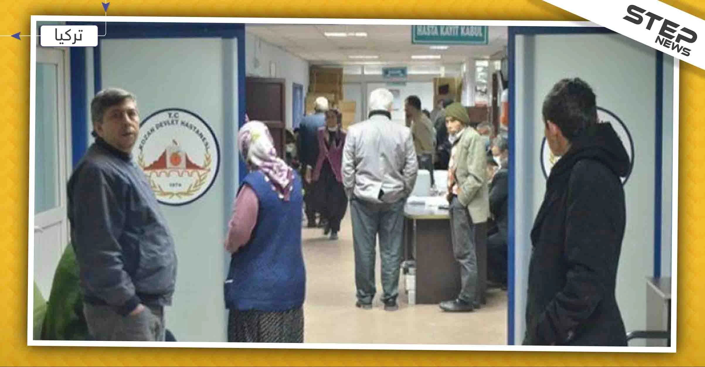 شاهد|| عائلة سورية تقيم داخل مشفى بعد طردها من صاحب المنزل في تركيا