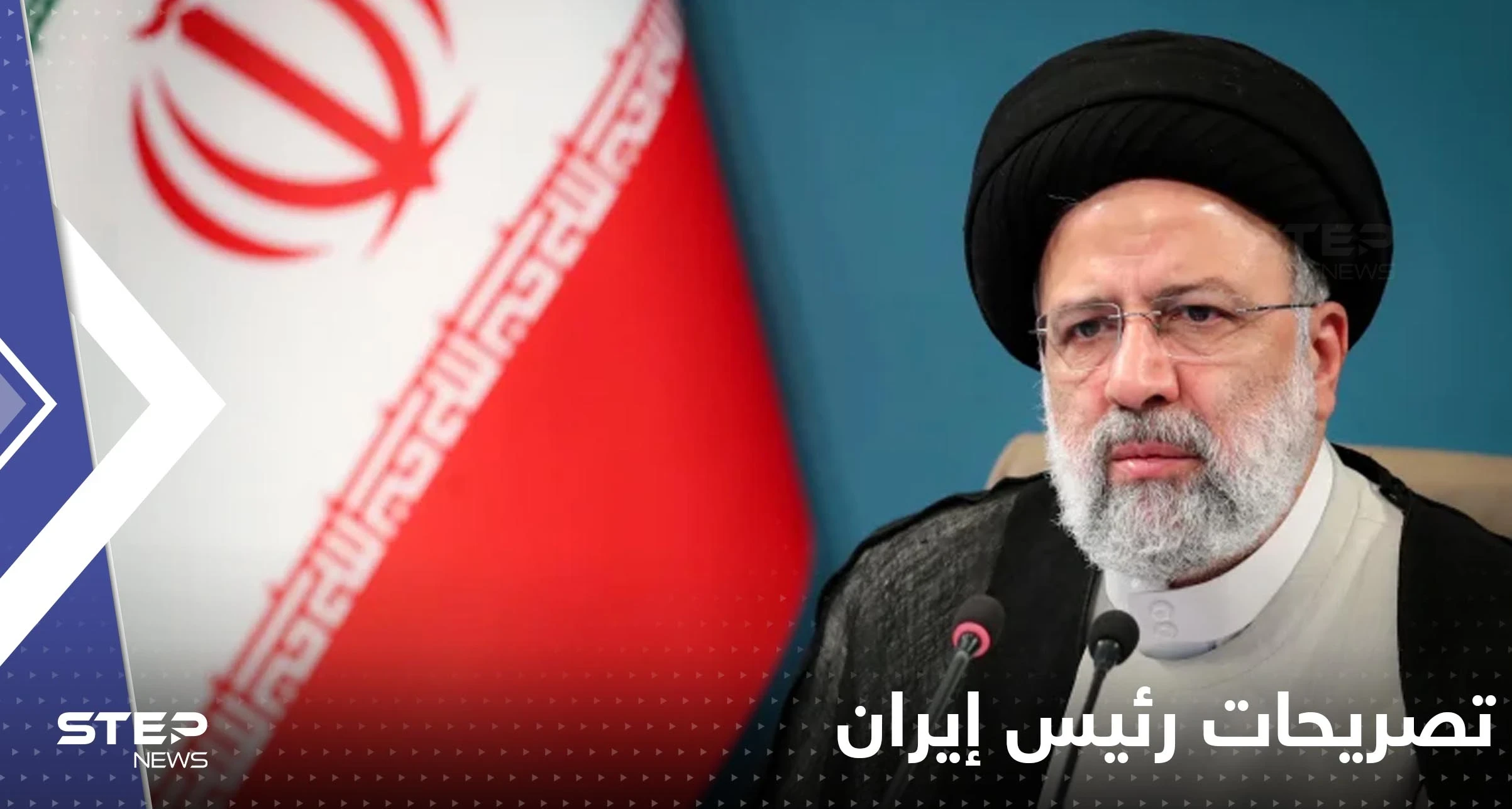 رئيس إيران يبعث رسالة تحدي للغرب حول برنامج طهران النووي