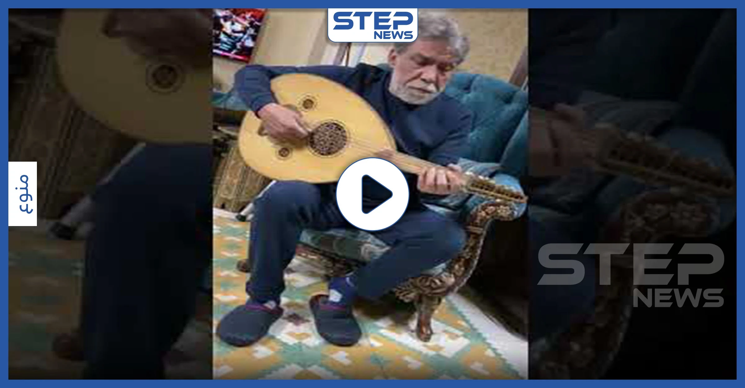 بالفيديو|| "وزّع كورونا وأعطينا".. أيمن رضا يسخر من كورونا بأغنية جديدة