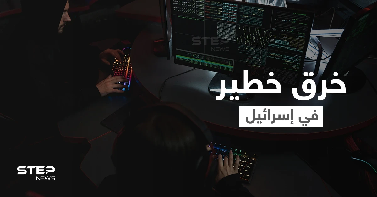 خرق خطير نُشرت بسببه مخططات منزل "بينيت" على الإنترنت تزامناً مع كشفه تطوراً عسكرياً مع المغرب