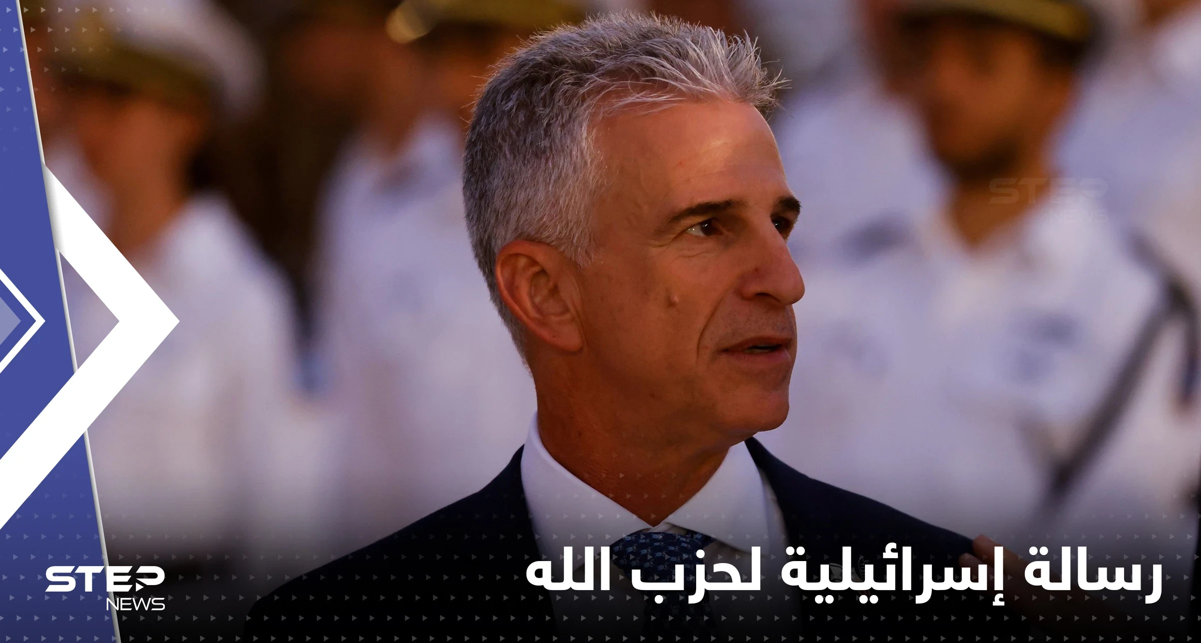 الموساد عن اتفاق ترسيم الحدود مع لبنان: يمثل اعترافاً فعلياً بإسرائيل