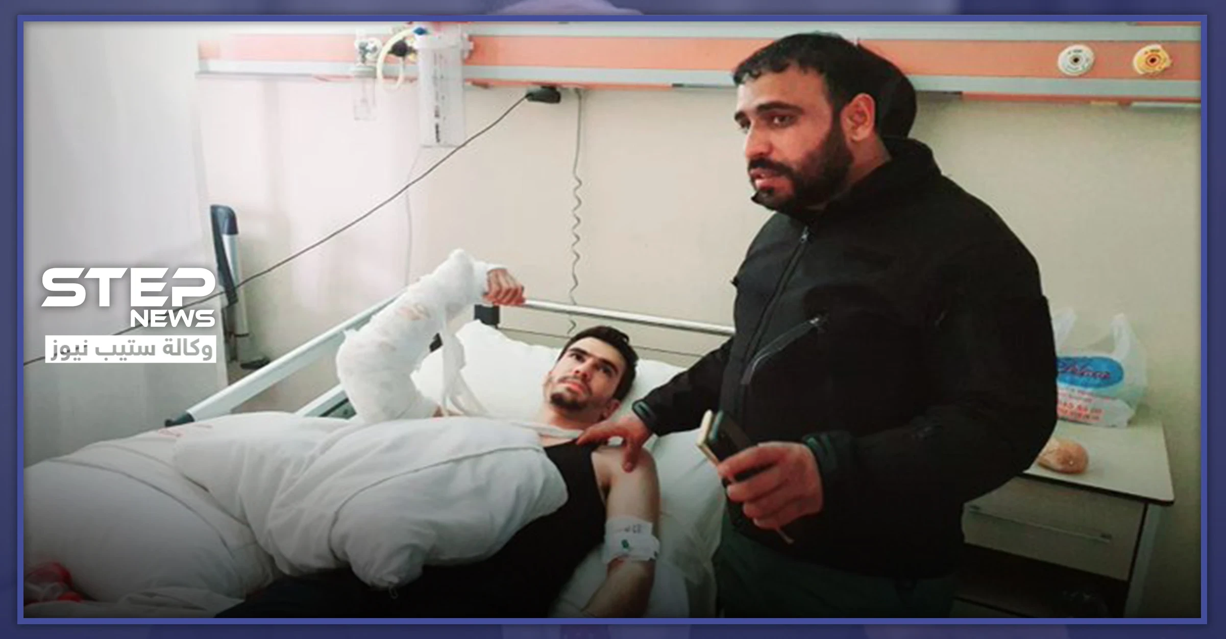 مثيرًا لسخرية السوريين.. القيادي بالمعارضة "أبو عمشة" يواسي جرحاه المصابين في ليبيا