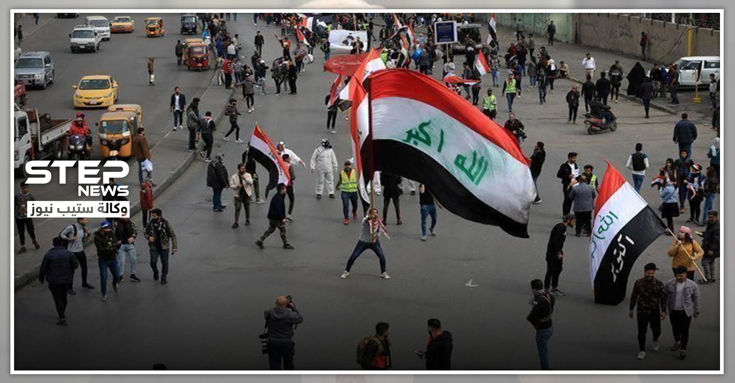 المواجهات تتجدد وسط بغداد.. والميليشيات الإيرانية توجه البنادق نحو الجيش العراقي