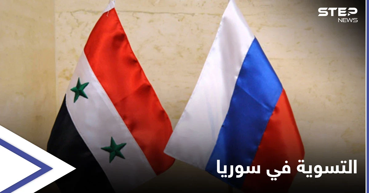 موسكو تناقش التسوية في سوريا مع نيودلهي.. وتقدم مشروعاً منافساً للنرويجي بسوريا