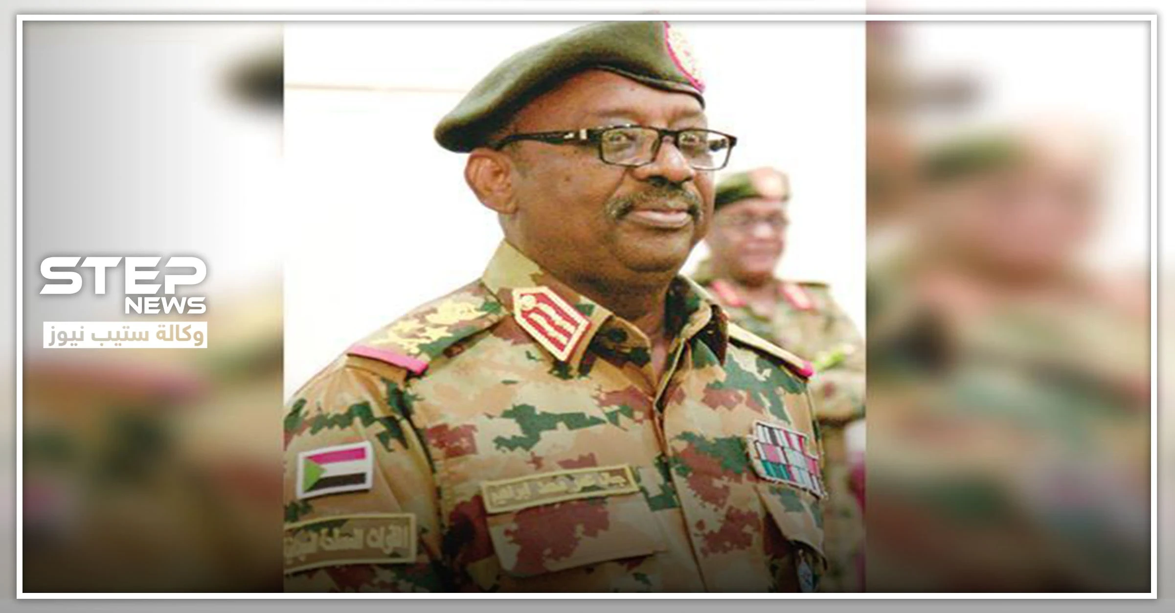 بعد تشريح جثته.. الطب السوداني يكشف أسباب وفاة وزير دفاع السودان المفاجئ