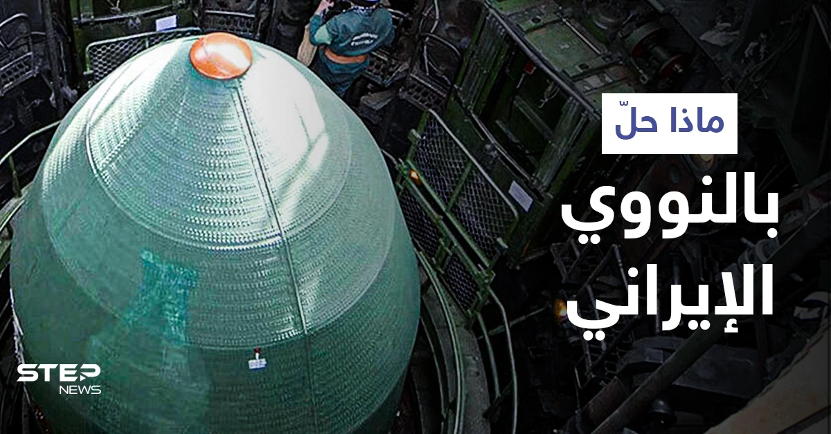 إيران تكشف عدد السفن التي ههاجمتها إسرائيل وماذا فعلت الأخيرة بالأرشيف النووي الإيراني