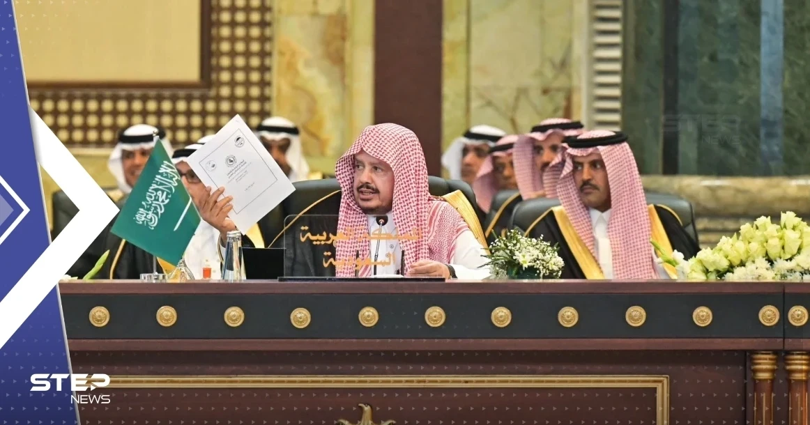 بالفيديو|| رئيس مجلس الشورى السعودي يثير تفاعلاً بتفسيره آية قرآنية لبرلماني أردني أخطأ فيها