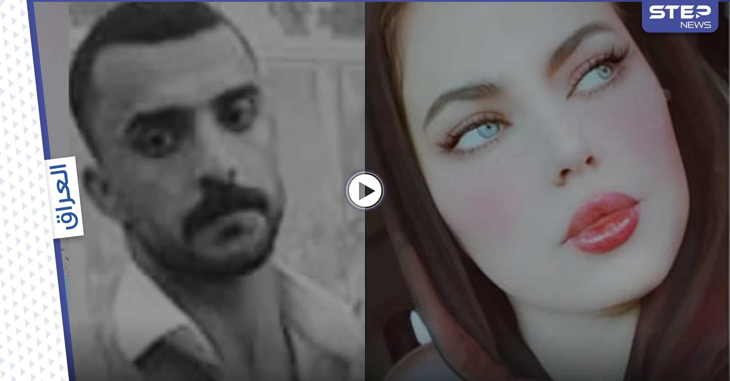 شقيقها هو من أنهى حياتها.. تطورات قضية حسناء العراق نورزان الشمري وأقاربها يكشفون تفاصيل غير متوقعة (فيديو)