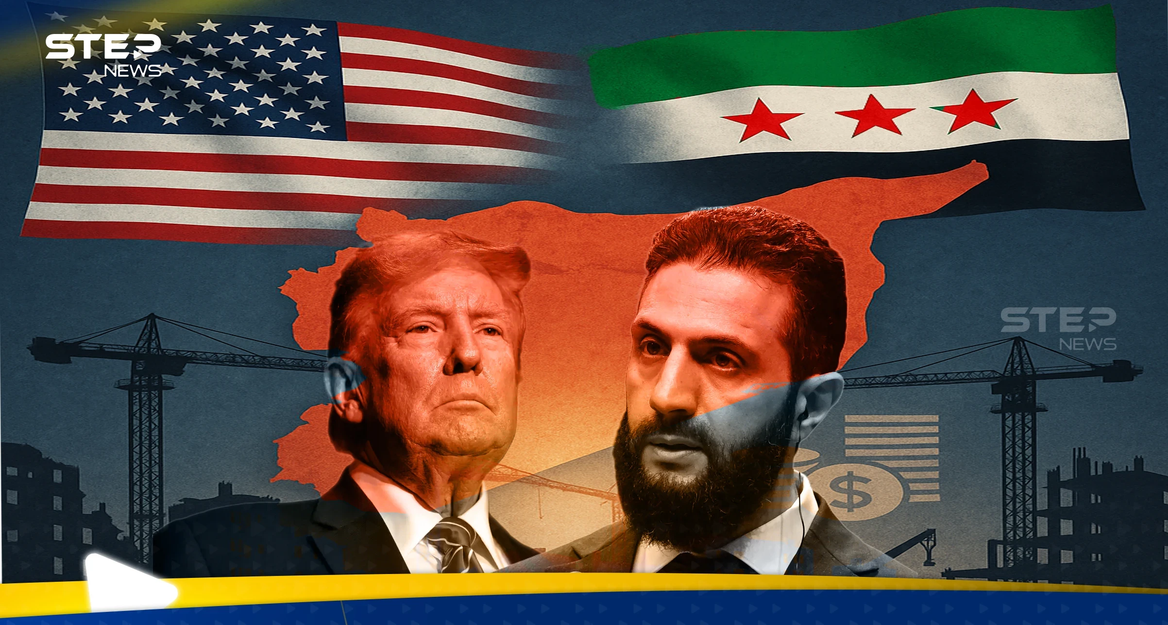 الشرع "يغازل" ترامب بـ "صفقة كبيرة".. خبراء يكشفون ما طرحته دمشق على واشنطن وما المقابل؟