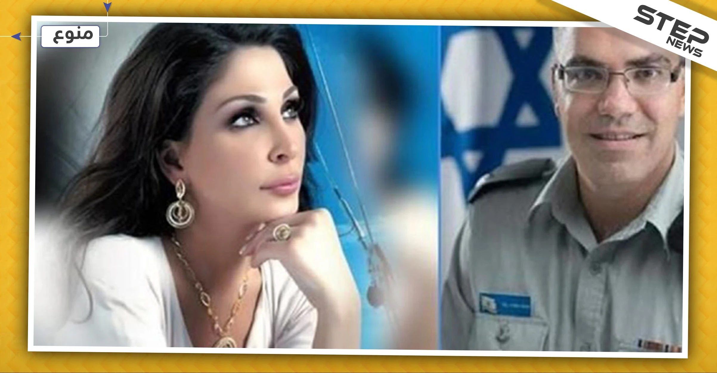 إليسا ترد على معايدة الناطق باسم الجيش الإسرائيلي في عيد ميلادها
