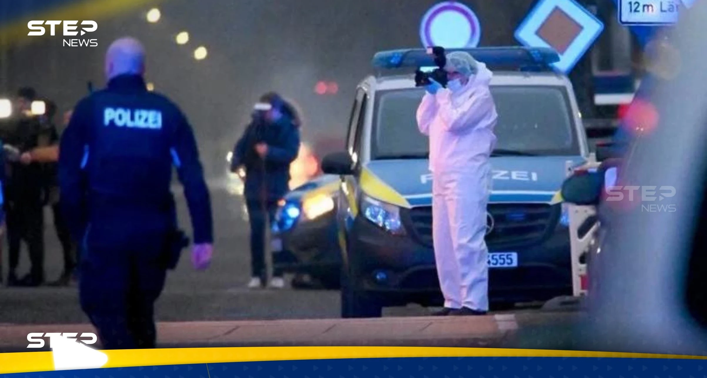 مقتل لاعب كرة قدم مغربي في إسبانيا.. وناديه يكشف التفاصيل