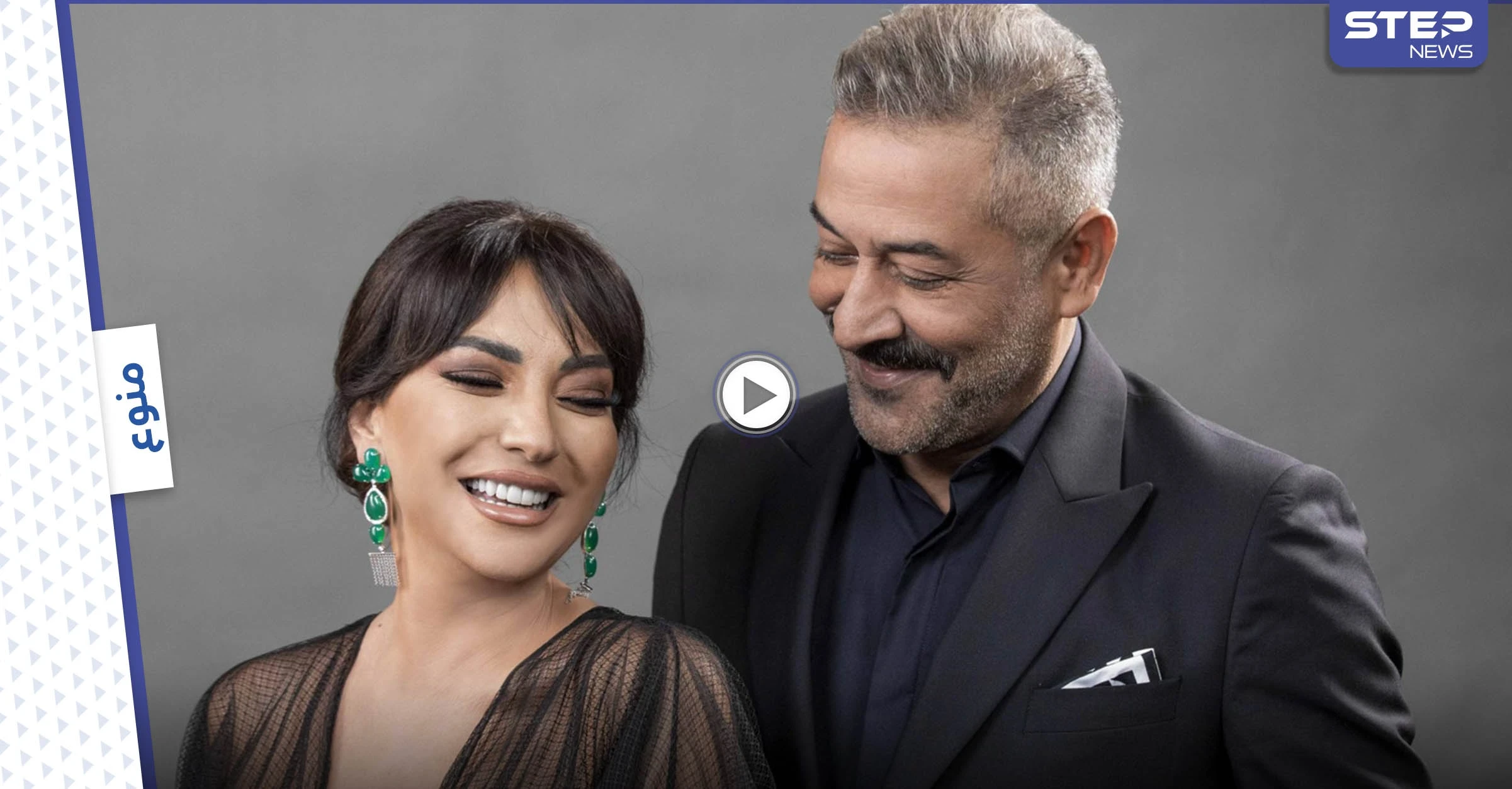 بالفيديو||اعترافات غير مسبوقة وتفاصيل الطلاق.. أمل عرفة تواجه عبد المنعم عمايري ويكشفان مصير علاقتهما المستقبلية