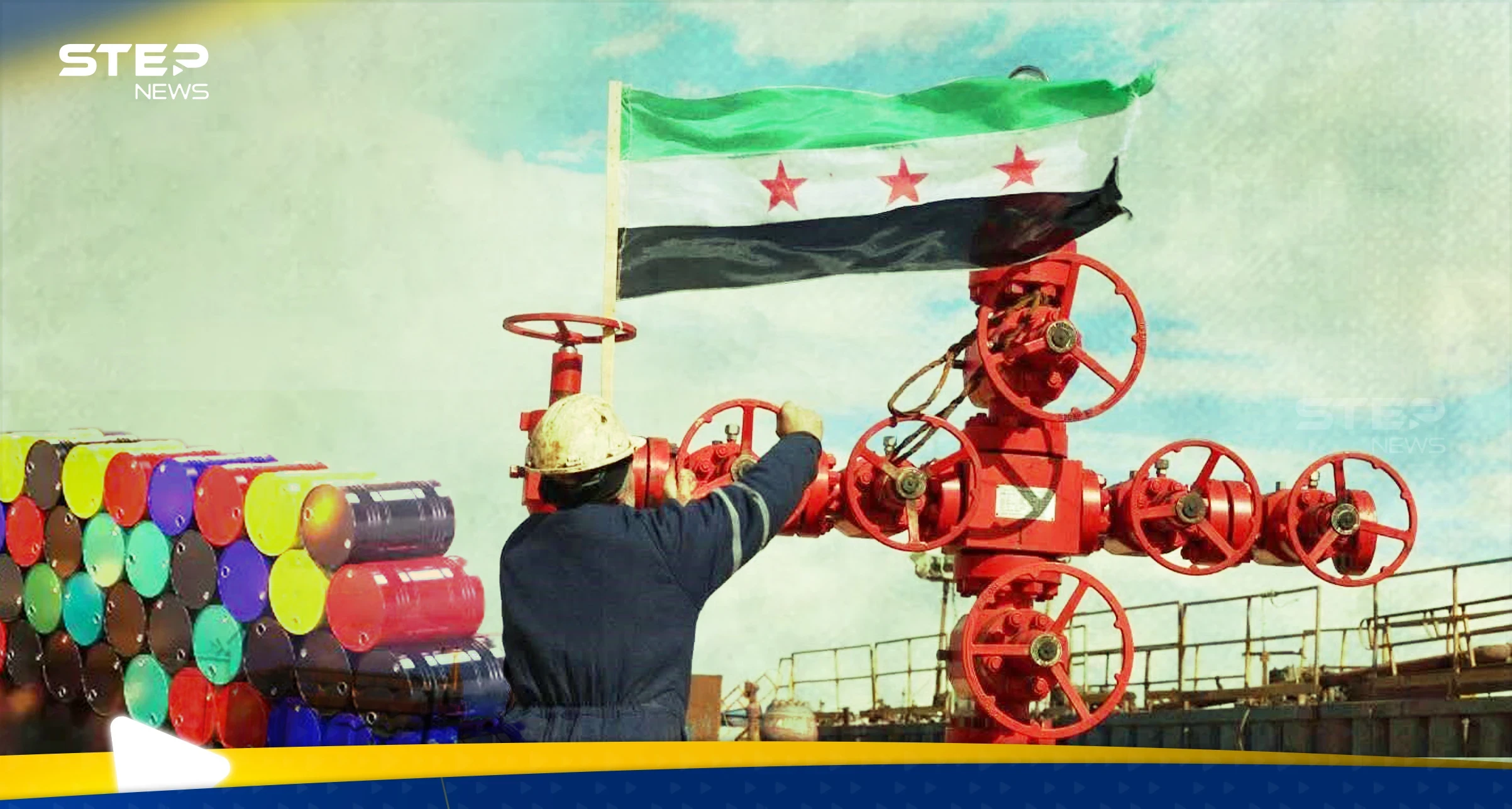 تخفيض أسعار الغاز والفيول للصناعيين السوريين.. مسؤول يكشف كيف سيؤثر هذا القرار على السوق المحلية والمواطنين؟