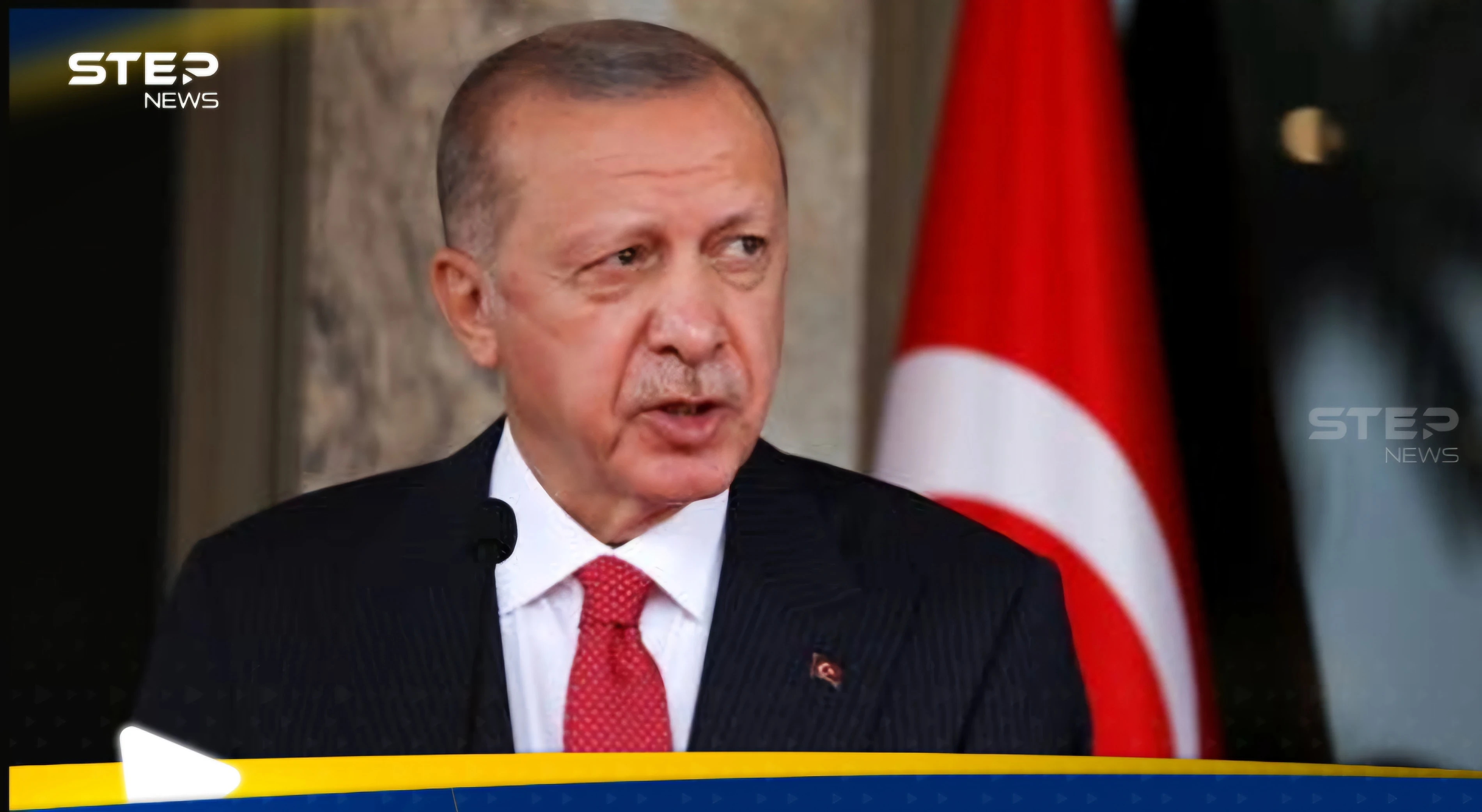 أردوغان يعلن عن تحرك أمريكي مهم تجاه تركيا