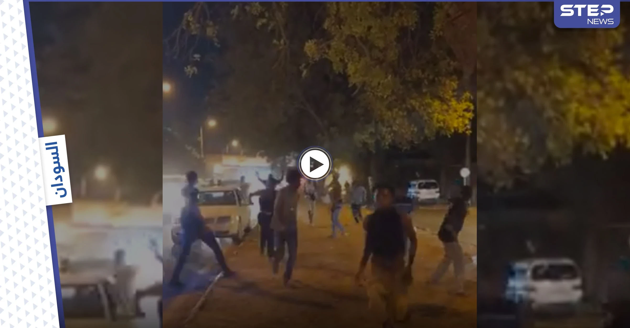 بالفيديو || مظاهرات السودان.. قتلى برصاص الأمن والحكومة "مصدومة"