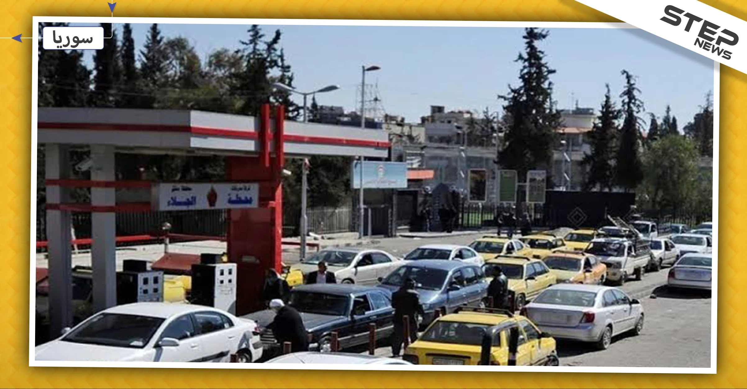 انقطاع البنزين يتسبب بأزمة ومشاجرات في مدينة حلب..والتفاصيل