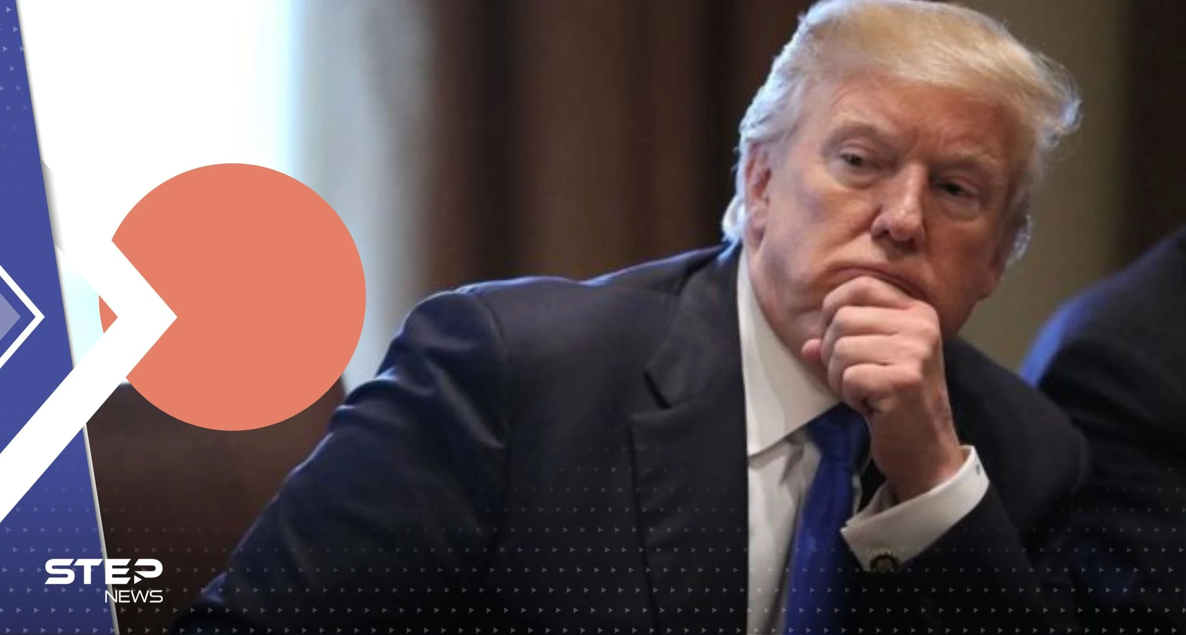 ترامب يثير الجدل حول علاقة بايدن ونجله بكوكايين البيت الأبيض ومسؤول روسي يعلّق