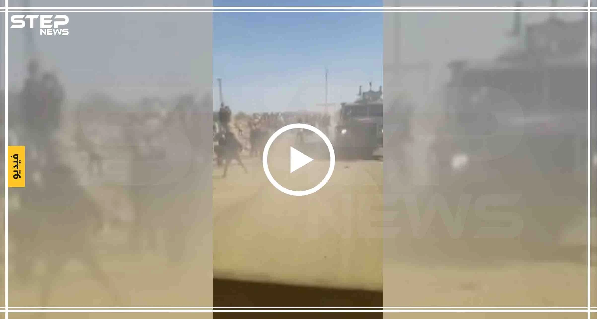 شاهد بالفيديو|| جندي روسي يوثّق بكاميرته من داخل الدورية رجم الأهالي لهم بالحجارة والأحذية