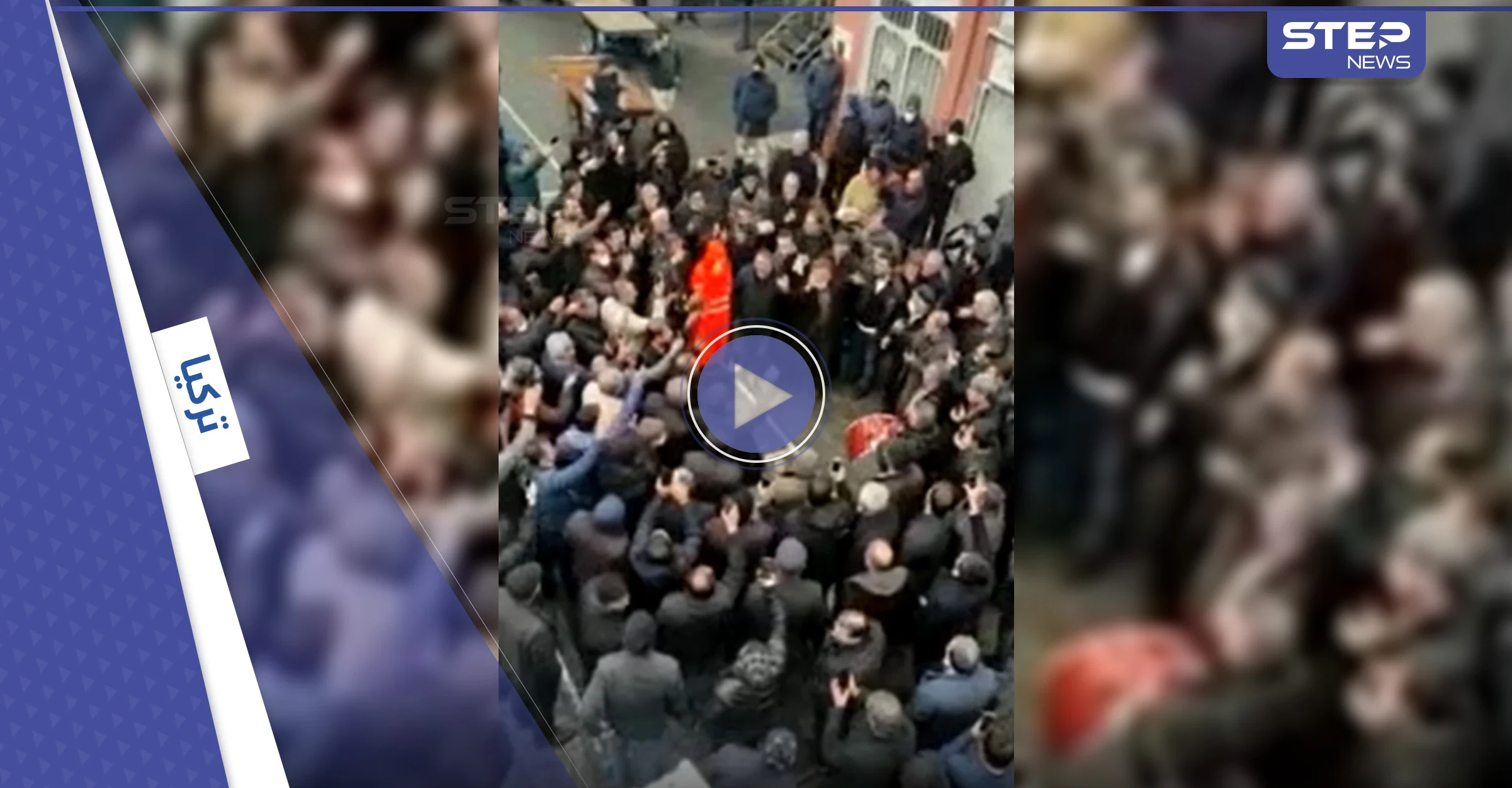 بالفيديو|| على أنغام الطبل والزمر الأتراك يحتفلون بهبوط الدولار والمالية التركية تكشف أداة دعم المودعين بـ الليرة التركية