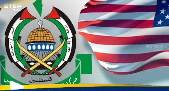 رقم ضخم والمقابل صعب... صحيفة عبرية تكشف عن عرض أمريكي رفضته حركة حماس