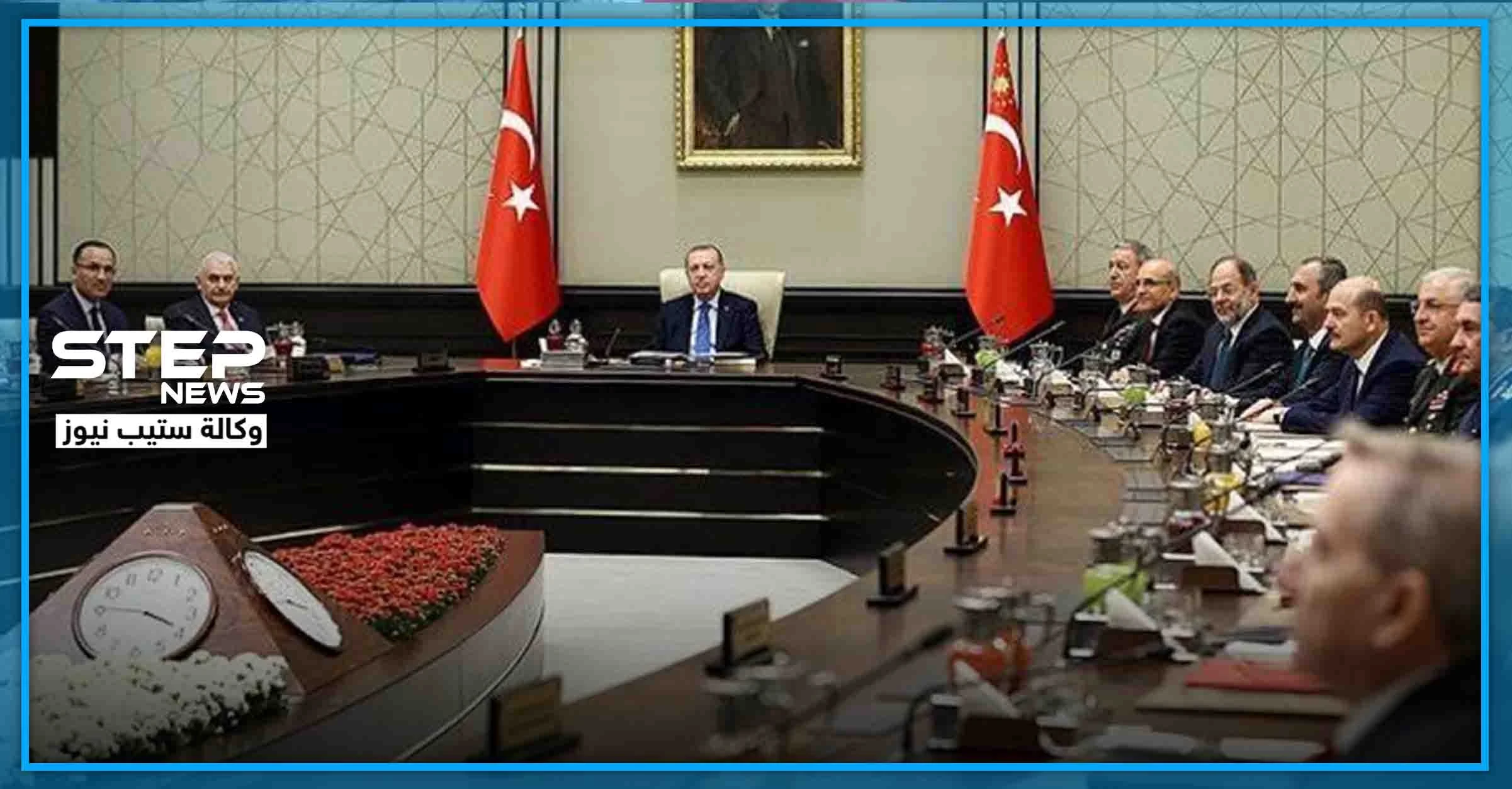 الأمن القومي التركي يجتمع برئاسة أردوغان وهذا ماقِيل عن صفقة القرن الأمريكية وإدلب